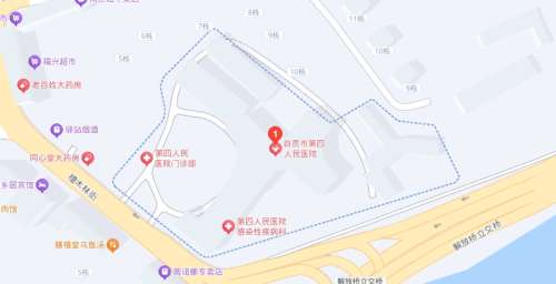 自貢市第四人民醫(yī)院地址.jpg