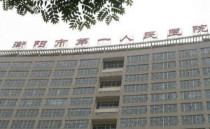 衡陽三甲植發(fā)醫(yī)院排名,當?shù)厝藢嵙y評