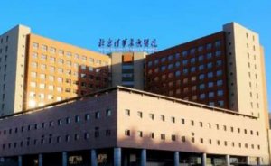 北京清華長庚醫(yī)院近視眼矯正術(shù)案例反饋&技術(shù)怎么樣?